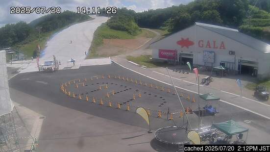 Gala Yuzawa için canlı kar webcam
