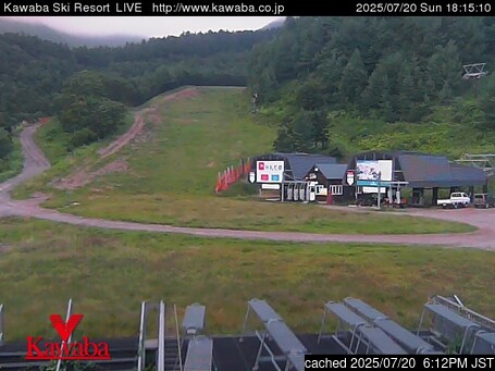 Live Snow webcam for Kawaba